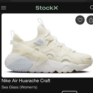 Nike Air Huarache Women’s Sneakers in Sea Glass